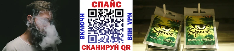 БУТИРАТ бутандиол  Одинцово 