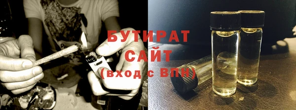 прущие крисы Лихославль