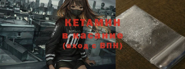 прущие крисы Лихославль