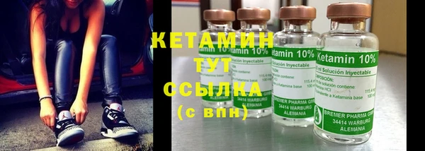 амфетамин Липки