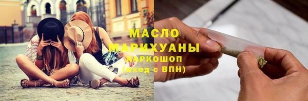 прущие крисы Лихославль