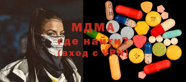 прущие крисы Лихославль