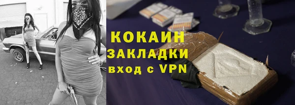 прущие крисы Лихославль