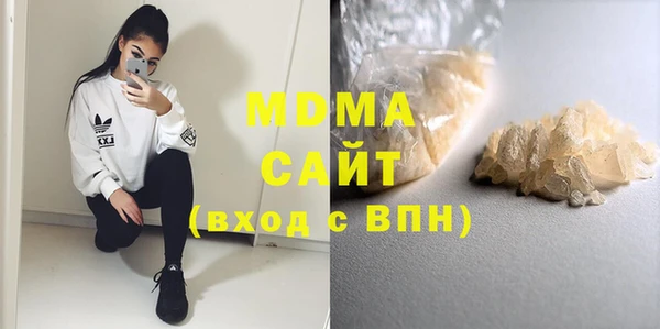 амфетамин Липки