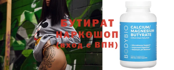 прущие крисы Лихославль