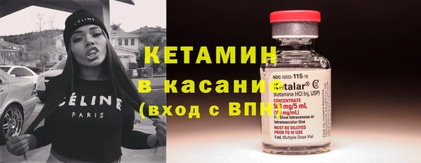 прущие крисы Лихославль