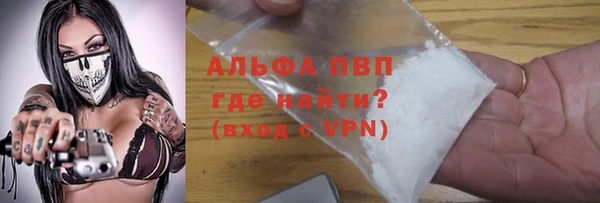 амфетамин Липки