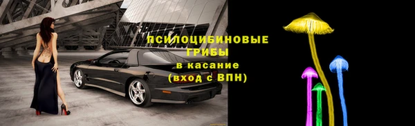 кокаин перу Аркадак