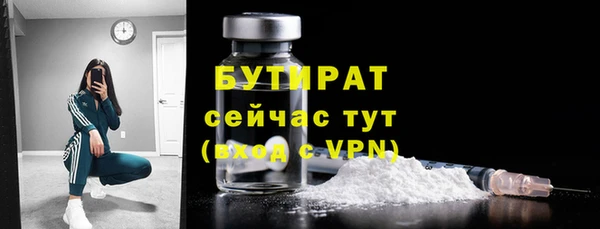 амфетамин Липки