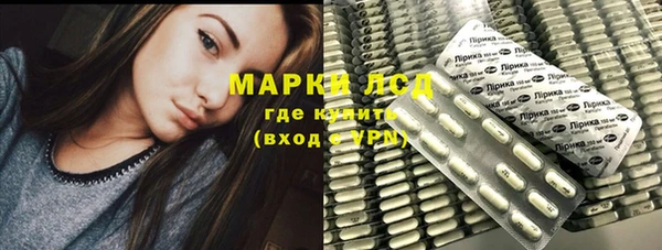 меф Лагань