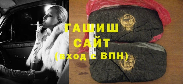прущие крисы Лихославль