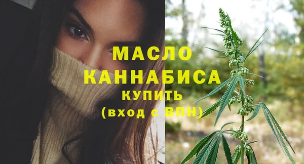 PSILOCYBIN Лиски