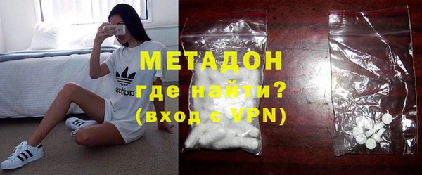 PSILOCYBIN Лиски