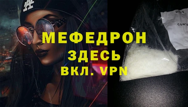 PSILOCYBIN Лиски