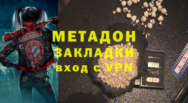 прущие крисы Лихославль