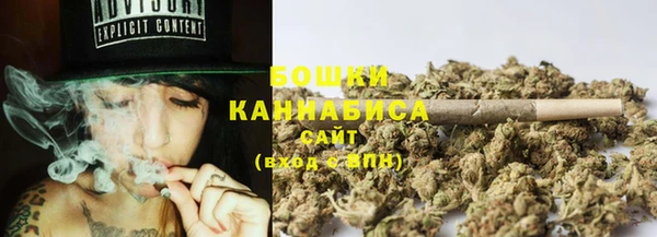 прущие крисы Лихославль
