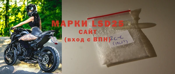 прущие крисы Лихославль
