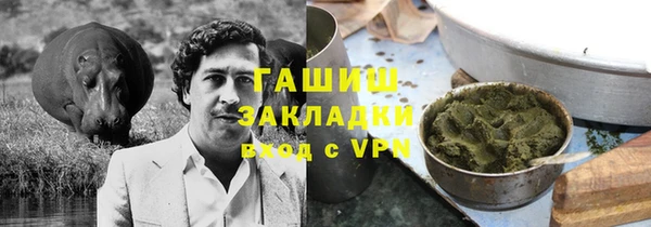 PSILOCYBIN Лиски
