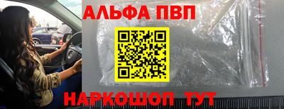 мдпв Рязань