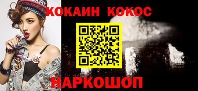 мдпв Рыбинск