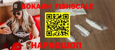 мдпв Рязань