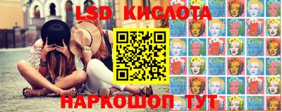 мдпв Рязань