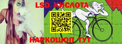мдпв Рыбинск