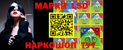 мдпв Рыбинск