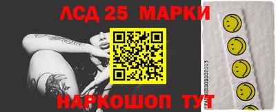 мдпв Рязань