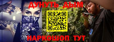 кокаин премиум Рузаевка