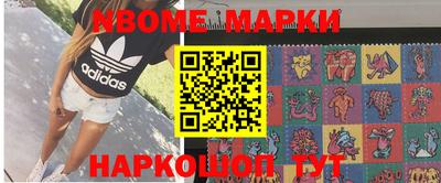 мдпв Рязань