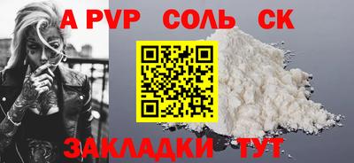мдпв Рязань