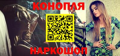 мдпв Рыбинск