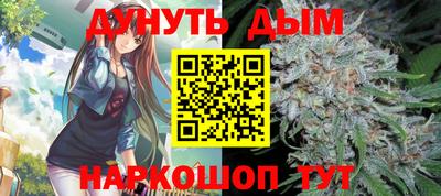 кокаин премиум Рузаевка