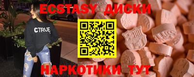 мдпв Рязань