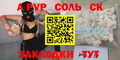 мдпв Рязань