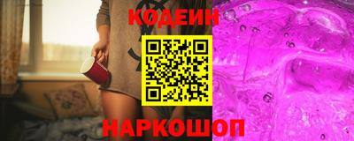мдпв Рыбинск