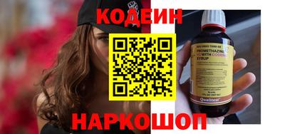 мдпв Рыбинск