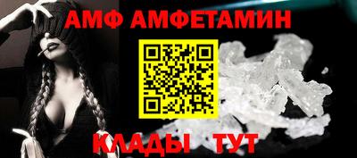прущая мука Свободный
