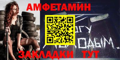 кокаин премиум Рузаевка