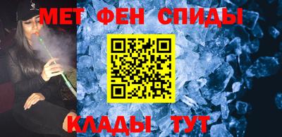 мдпв Рыбинск