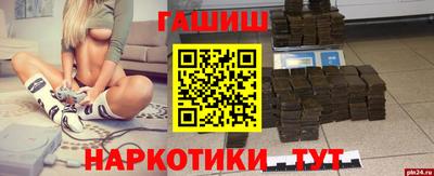 мдпв Рязань