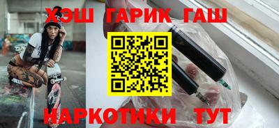 кокаин премиум Рузаевка