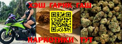 кокаин премиум Рузаевка