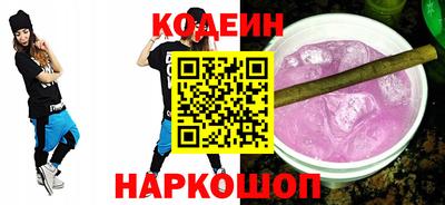 мдпв Рязань