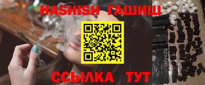мдпв Рязань