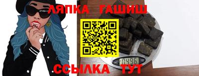 мдпв Рязань