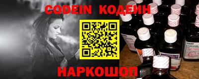 мдпв Рязань