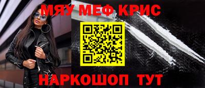 мдпв Рыбинск