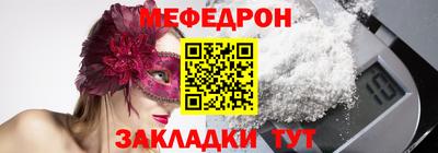 мдпв Рязань